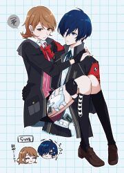 takeba yukari from persona