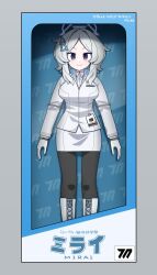 blue archive fan art