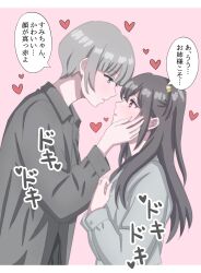 Booru post from safebooru.org