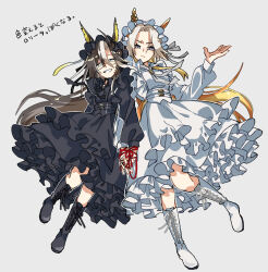 dream journey (umamusume) from umamusume by ahozur dayo