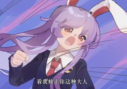 reisen udongein inaba from touhou