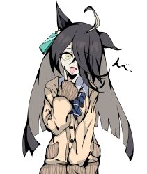 manhattan cafe (umamusume) from umamusume