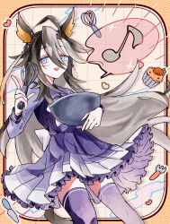 dream journey (umamusume) from umamusume