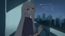 runami yachiyo from cho kaguya-hime!