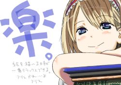 alice margatroid from touhou by cream (nipakupa)