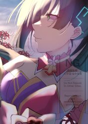 natsume inori from heaven burns red