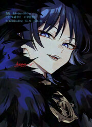 scaramouche (genshin impact) from genshin impact