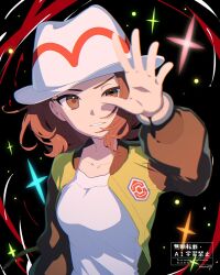 harmony (pokemon) from pokemon