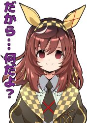 buena vista (umamusume) from umamusume by ura ura (ktke5457)