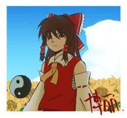hakurei reimu from touhou