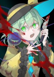 komeiji koishi from touhou