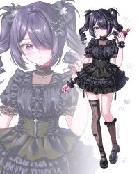 ame-chan (needy girl overdose) from needy girl overdose