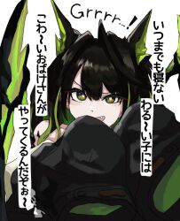 mon3tr (arknights) from arknights
