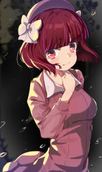 arima kana from oshi no ko