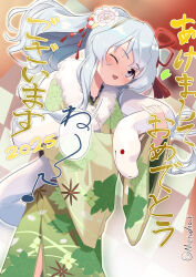 asagumo (kancolle) from kantai collection by metadio