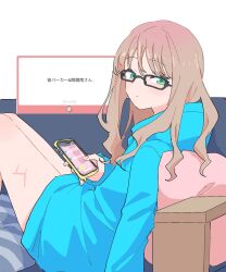 minami yume from gridman universe