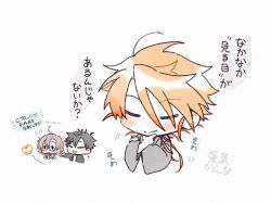 Booru post from safebooru.org