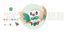 dartrix from pokemon by blawn z