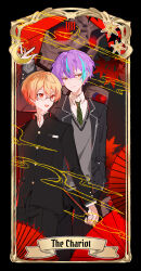 kamishiro rui from project sekai