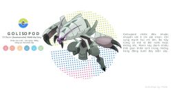 golisopod from pokemon by blawn z