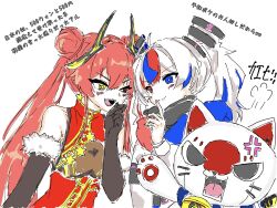 original fan art