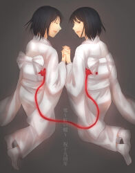 kurosawa sae from fatal frame