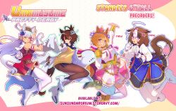 agnes tachyon (tach-nology) (umamusume) from umamusume
