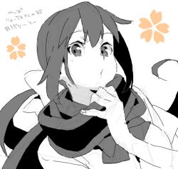 Booru post from safebooru.org