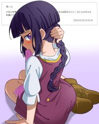 yurin leciel from gundam