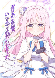mika (blue archive) from blue archive