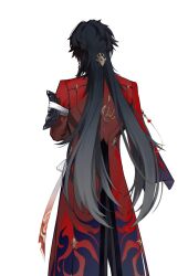 blade (honkai: star rail) from honkai: star rail