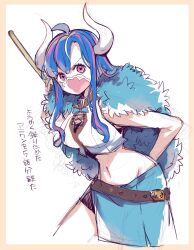 ulti (one piece) from one piece by ikuchi osutega