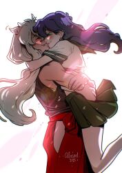 higurashi kagome from inuyasha