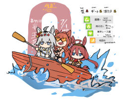maruzensky (umamusume) from umamusume