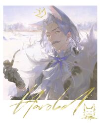 harold (arknights) from arknights