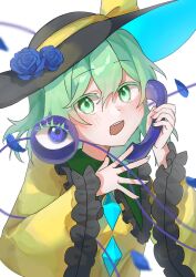 komeiji koishi from touhou