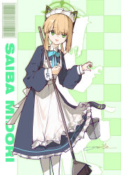 midori (blue archive) from blue archive