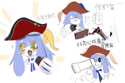 original fan art