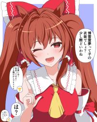 daiwa scarlet (umamusume) from touhou