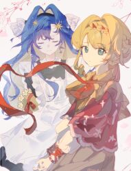 kiperina from reverse:1999