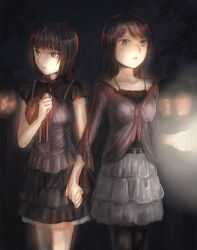 amakura mayu from fatal frame