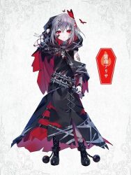 mahou shoujo no majo saiban fan art