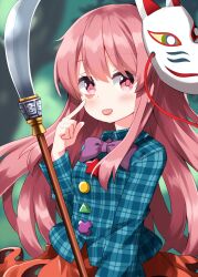 hata no kokoro from touhou by ruu (tksymkw)