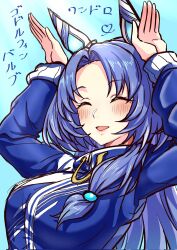 umamusume fan art