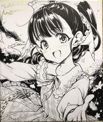 fukuyama mai from idolmaster by marine (confeitokobo)