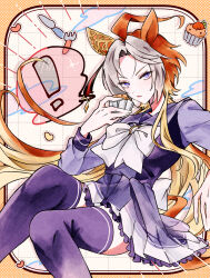 orfevre (umamusume) from umamusume