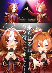 meisho doto (umamusume) from umamusume by amano (amano miko)