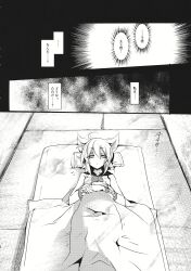 toyosatomimi no miko from touhou by cis (carcharias)