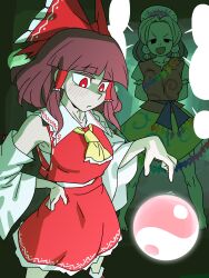 hakurei reimu from touhou