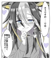 dream journey (umamusume) from umamusume